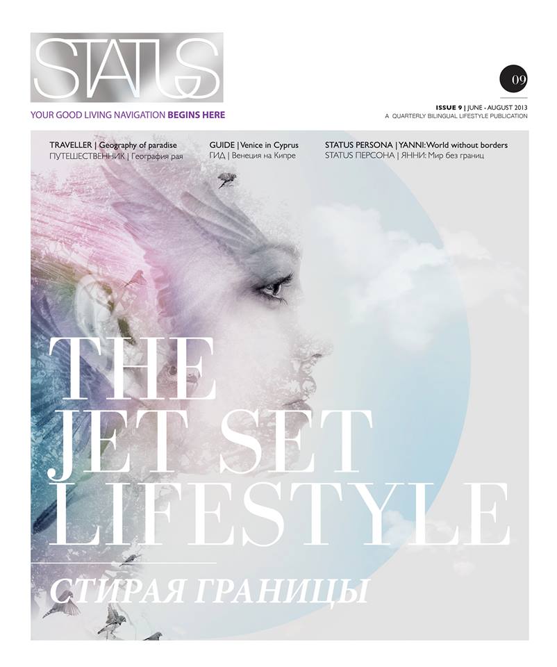 In this month’s issue…
