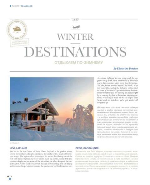 Top Winter Destinations