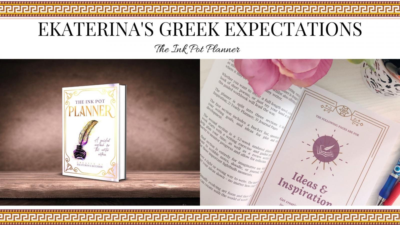 The Ink Pot Planner